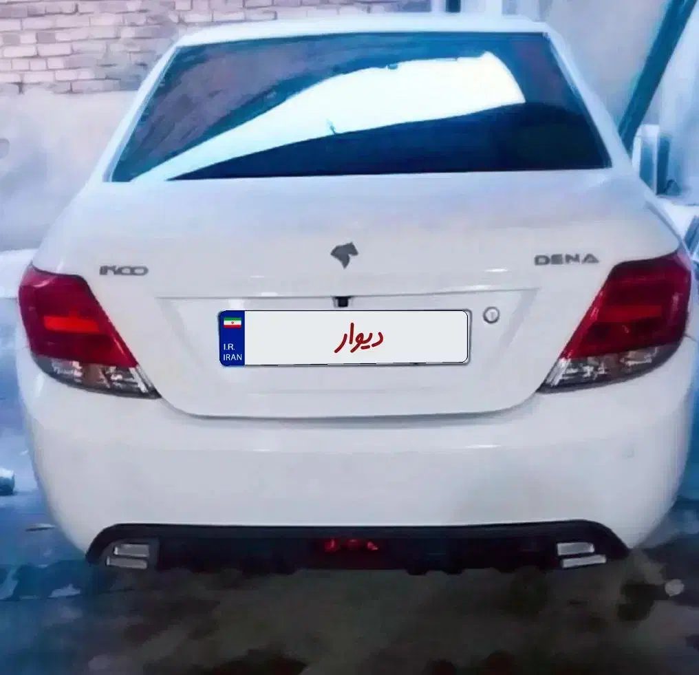 دنا مدل ۹۵|خودرو سواری و وانت|ارومیه, |دیوار