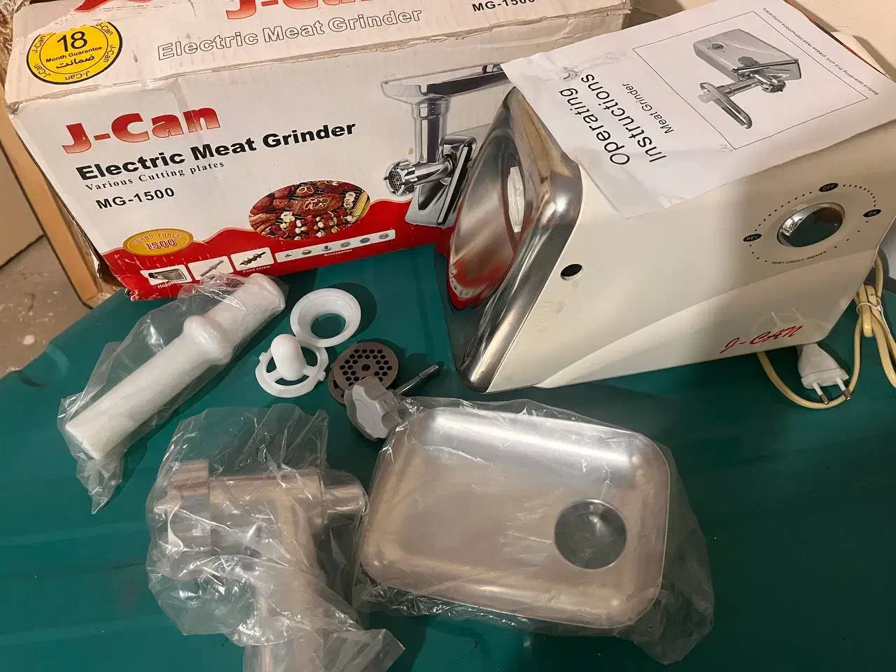 چرخ گوشت|خردکن، آسیاب، غذاساز|کرج, حصارک پایین|دیوار