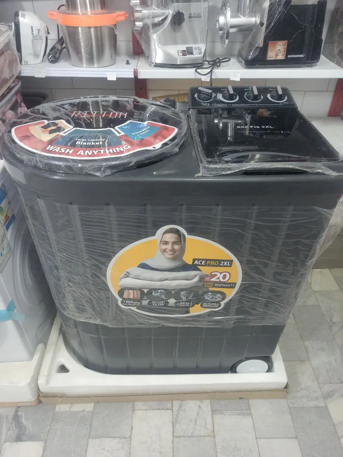 کهنه شور دوقلو|ماشین لباسشویی و خشککن لباس|سنندج, |دیوار