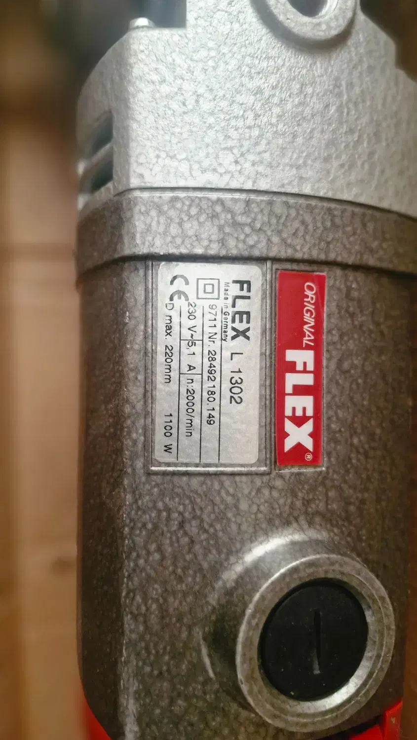 ماشین پوست فلکس آکبند مدل ۱۳۰۲ آلمان|ابزارآلات|تهران, امیرآباد|دیوار