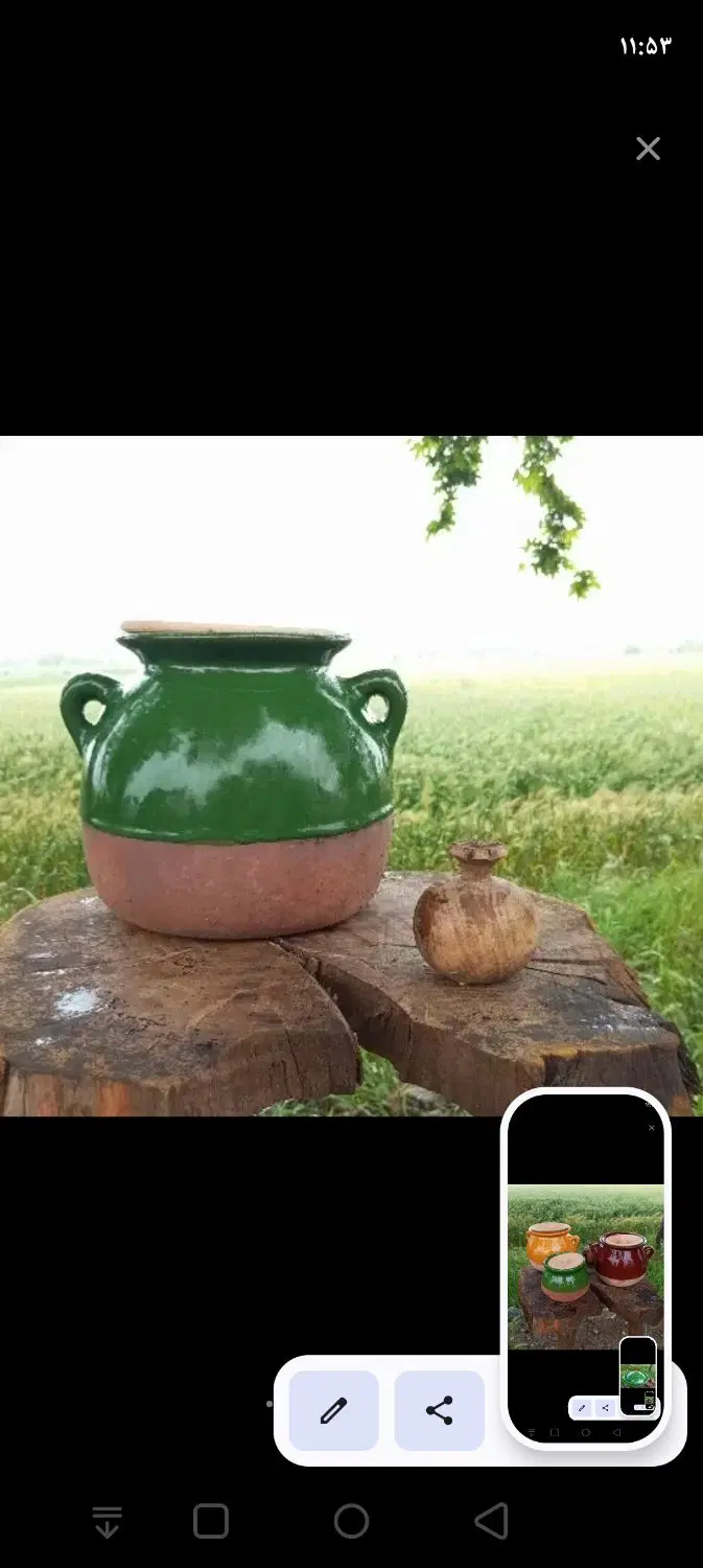 دیگ گمج|ظروف پختوپز|زهک, |دیوار