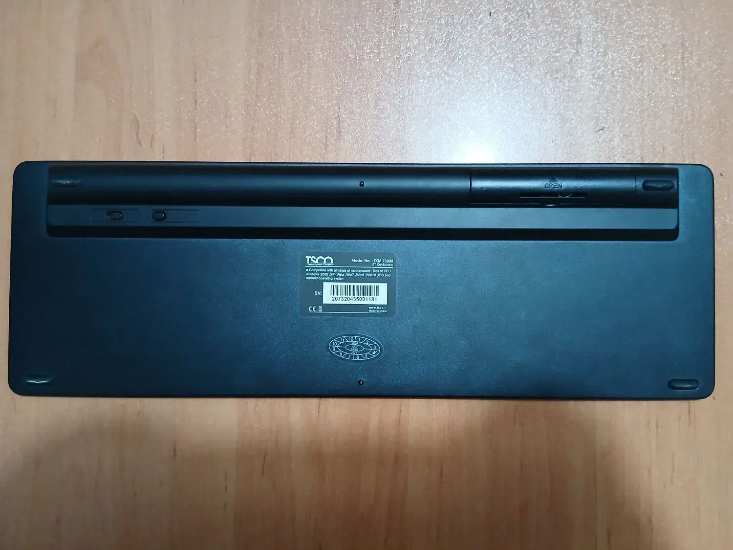 کیبورد بی سیم تسکو مدل TKM 7320B|قطعات و لوازم جانبی رایانه|بابل, |دیوار