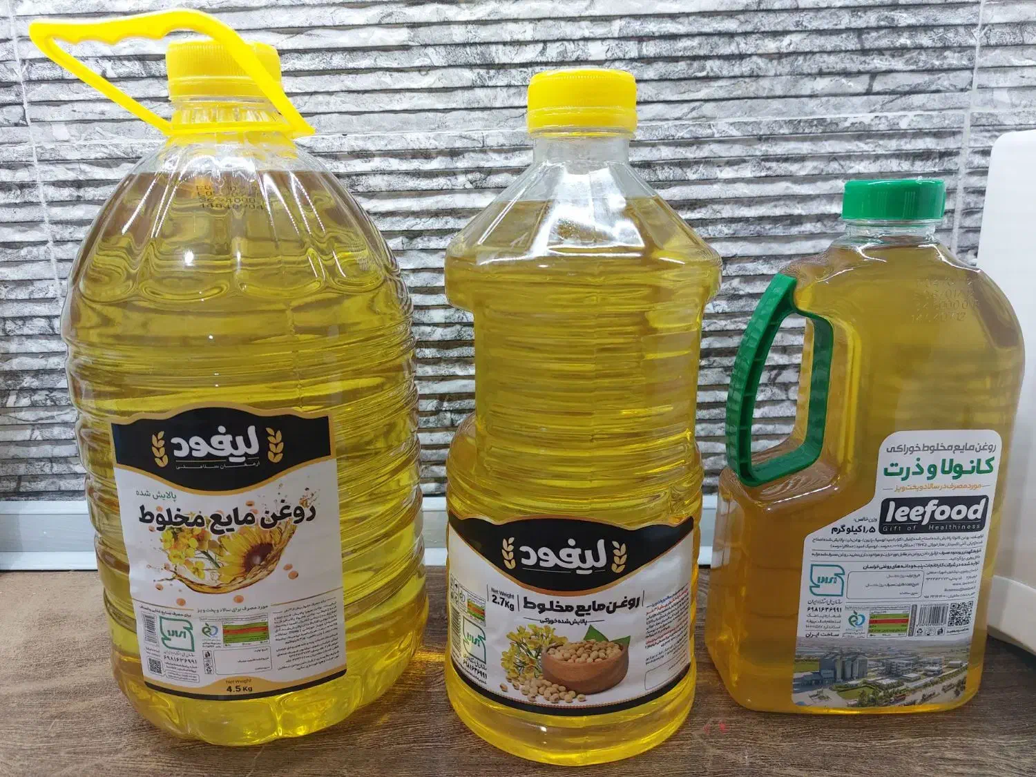 روغن|خوردنی و آشامیدنی|مشهد, مهدی آباد|دیوار