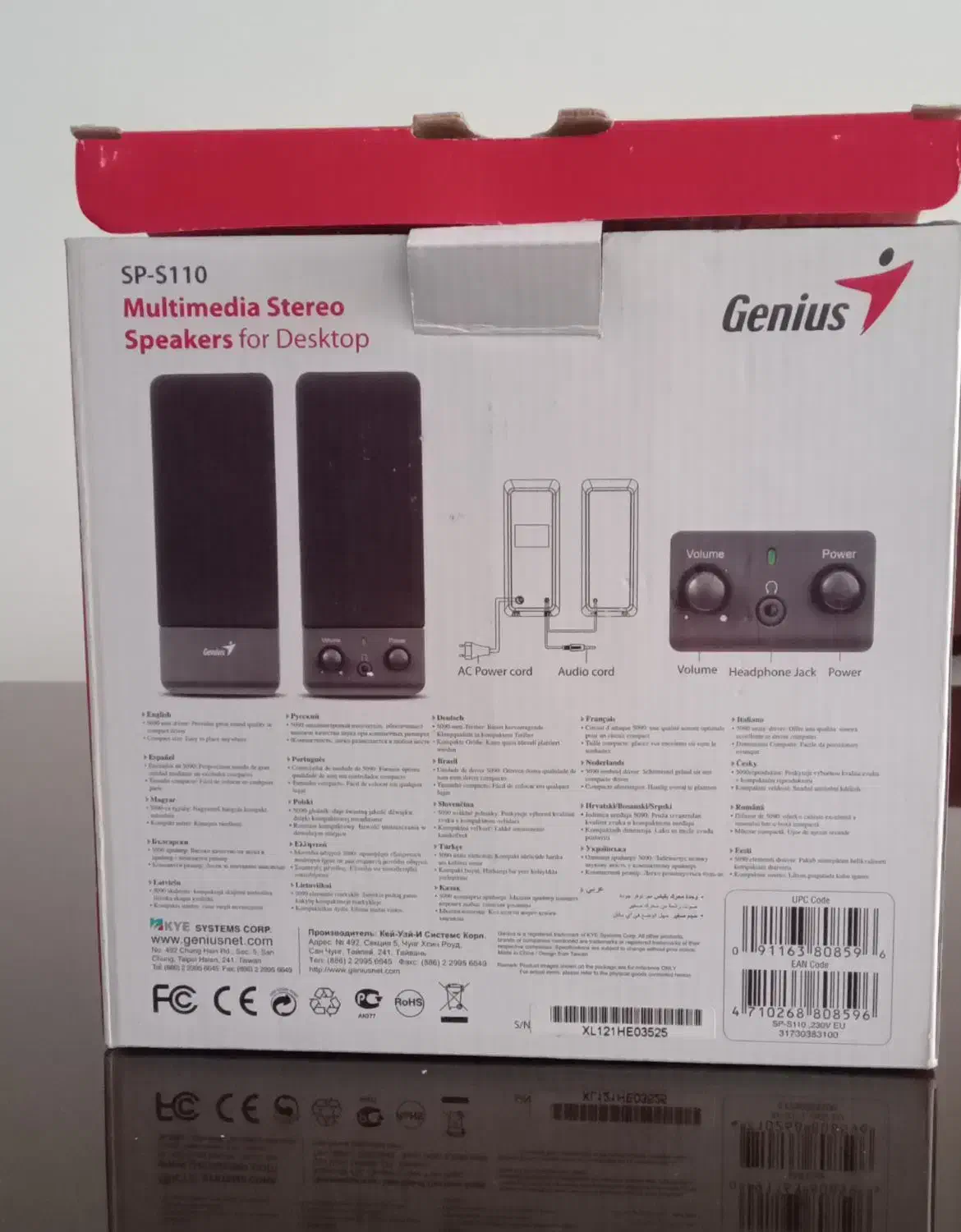 اسپیکر جنیوس DESKTOP|قطعات و لوازم جانبی رایانه|تهران, سعادتآباد|دیوار