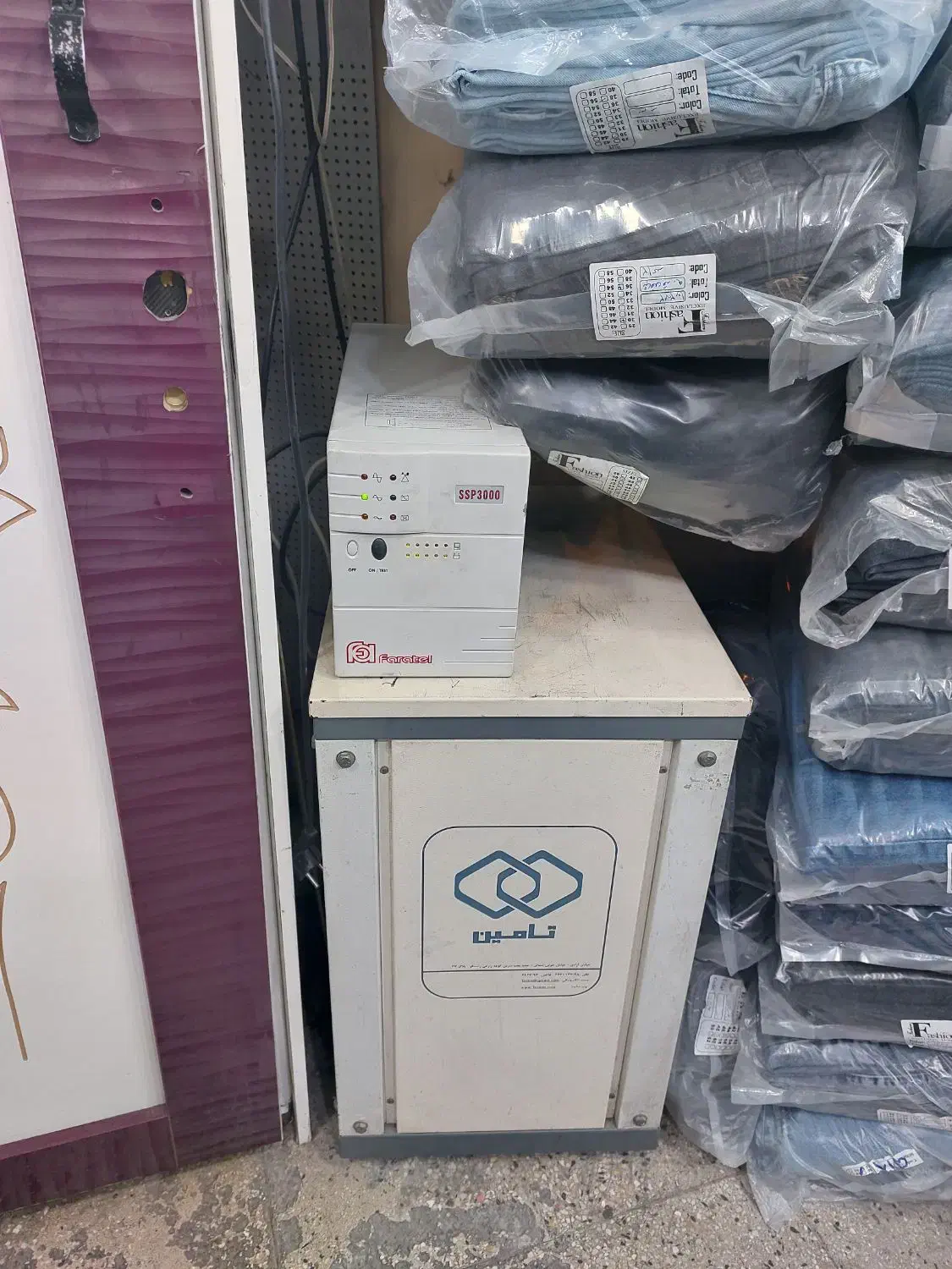 یو پی اس،فاراتل ۳ کاوا|مودم و تجهیزات شبکه|ری, اقدسیه|دیوار