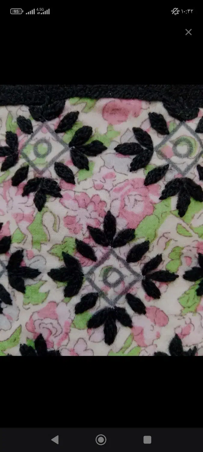 دوخت مرچوک|لباس|زاهدان, |دیوار