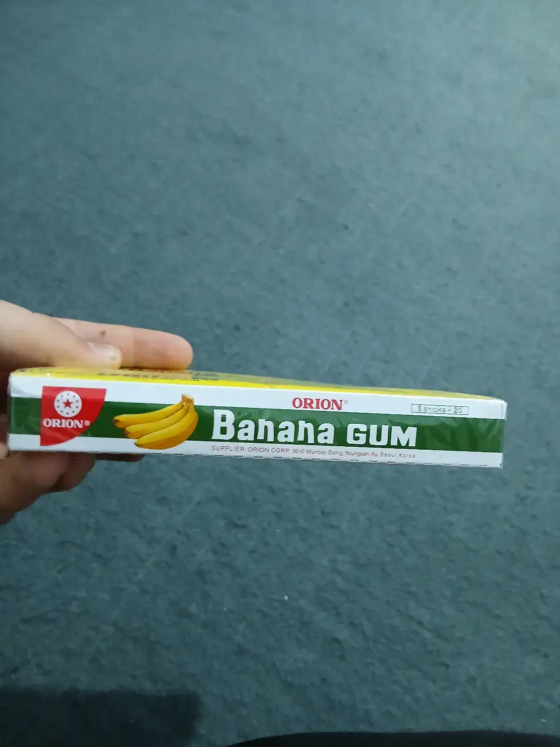 آدامس موزی اصلی|خوردنی و آشامیدنی|هشتگرد, فاز ۱ مهستان|دیوار