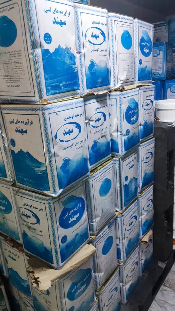 حلب خالی پنیر|عمدهفروشی|گرمسار, |دیوار