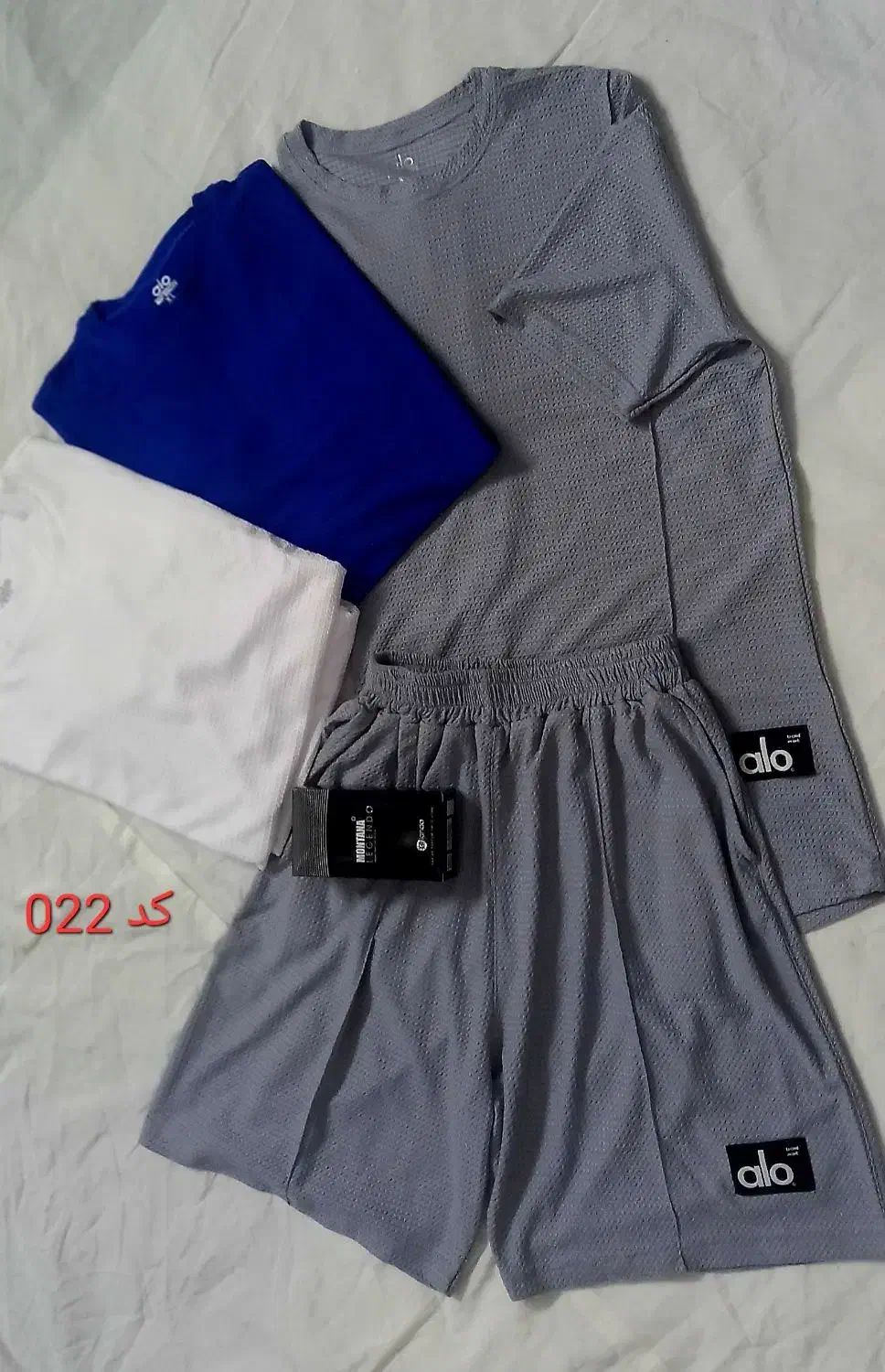 ست باشگاهی مردانه|لباس|اصفهان, دستگرده|دیوار