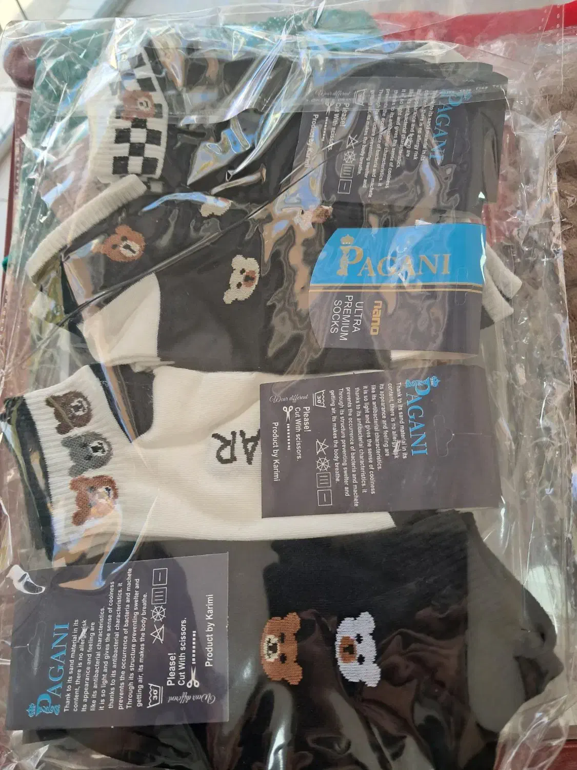 جوراب نخ پنبه ارزان|لباس|کوهدشت, |دیوار