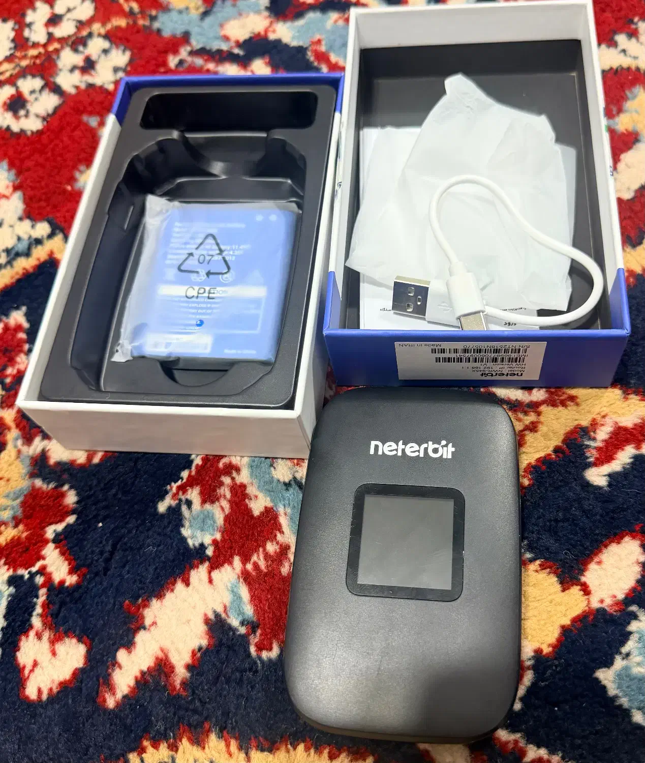 وای فای جیبی نتربیت|مودم و تجهیزات شبکه|شهرکرد, |دیوار