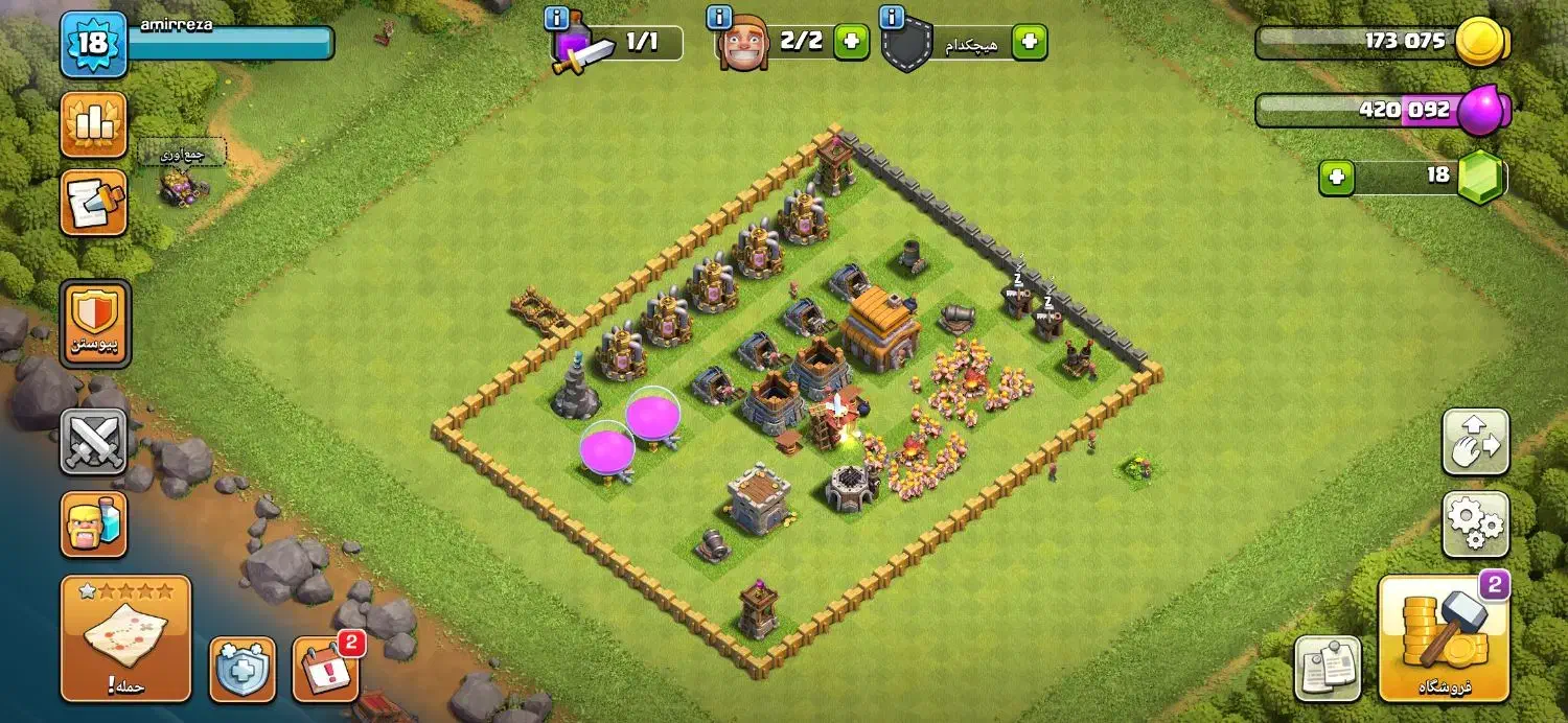 یک عدد اکانت کلش|کنسول، بازی ویدئویی و آنلاین|نیشابور, فضل|دیوار