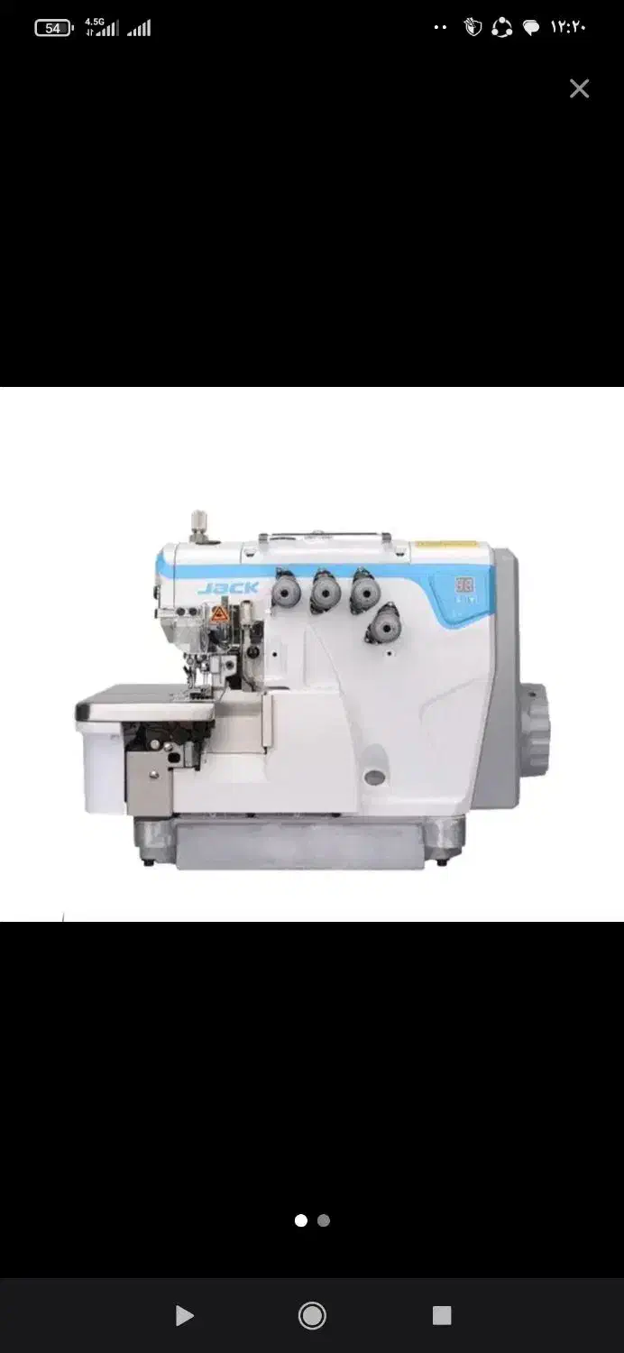 چرخ خیاطی|چرخ خیاطی و ریسندگی|بروجرد, |دیوار