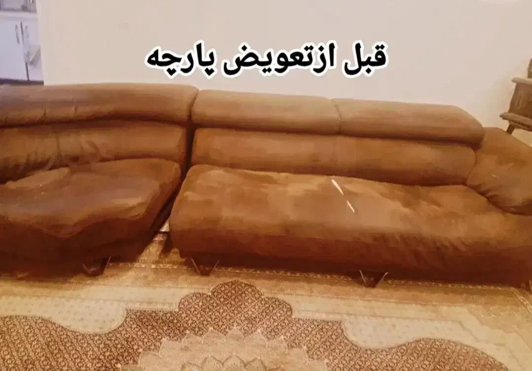 تعمیر مبلمان به صورت سیار در محل در اسرع وقت|خدمات پیشه و مهارت|هشتگرد, فاز ۳ مهستان|دیوار