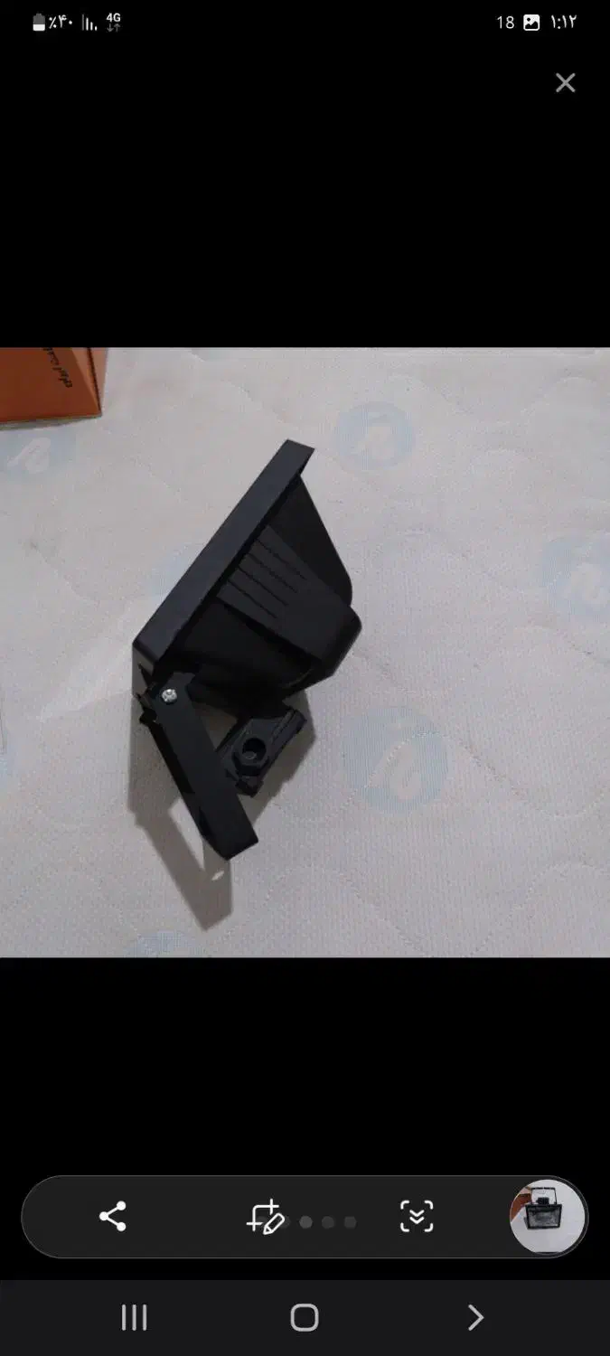 پرژکتور پروژکتور ۵۰۰ وات|لامپ و چراغ|فردیس, شهرک شهید حسینی|دیوار