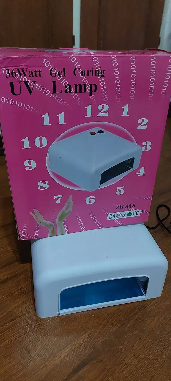 یووی|آرایشی، بهداشتی، درمانی|اراک, |دیوار