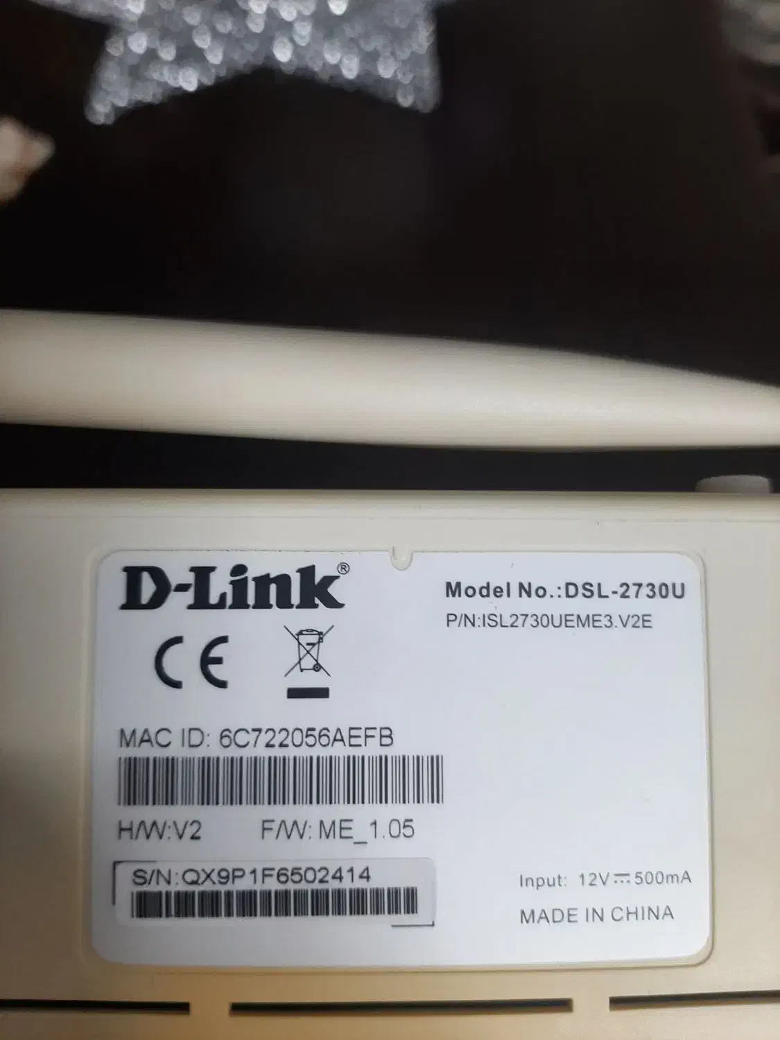 مودم D-link|مودم و تجهیزات شبکه|قرچک, شهرک طلائیه|دیوار