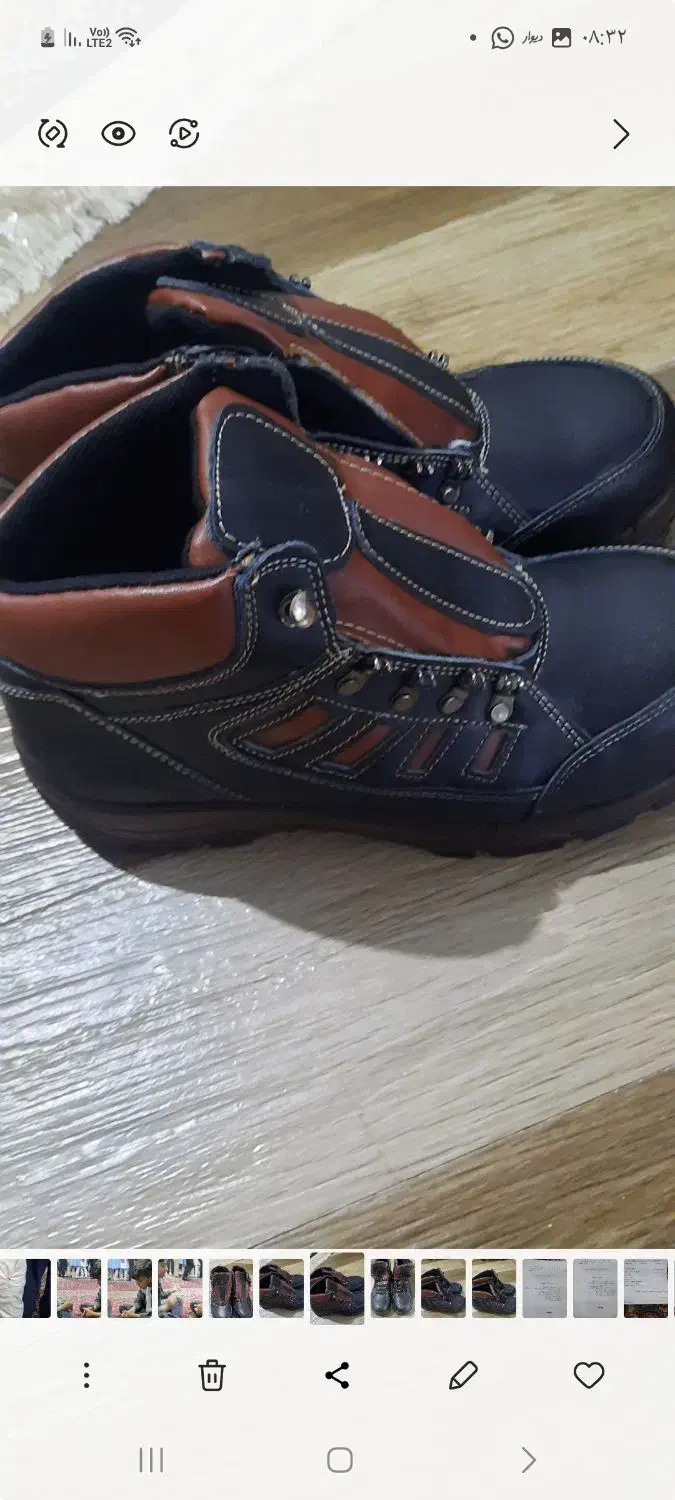 کفش ایمنی|کیف، کفش، کمربند|جهرم, |دیوار