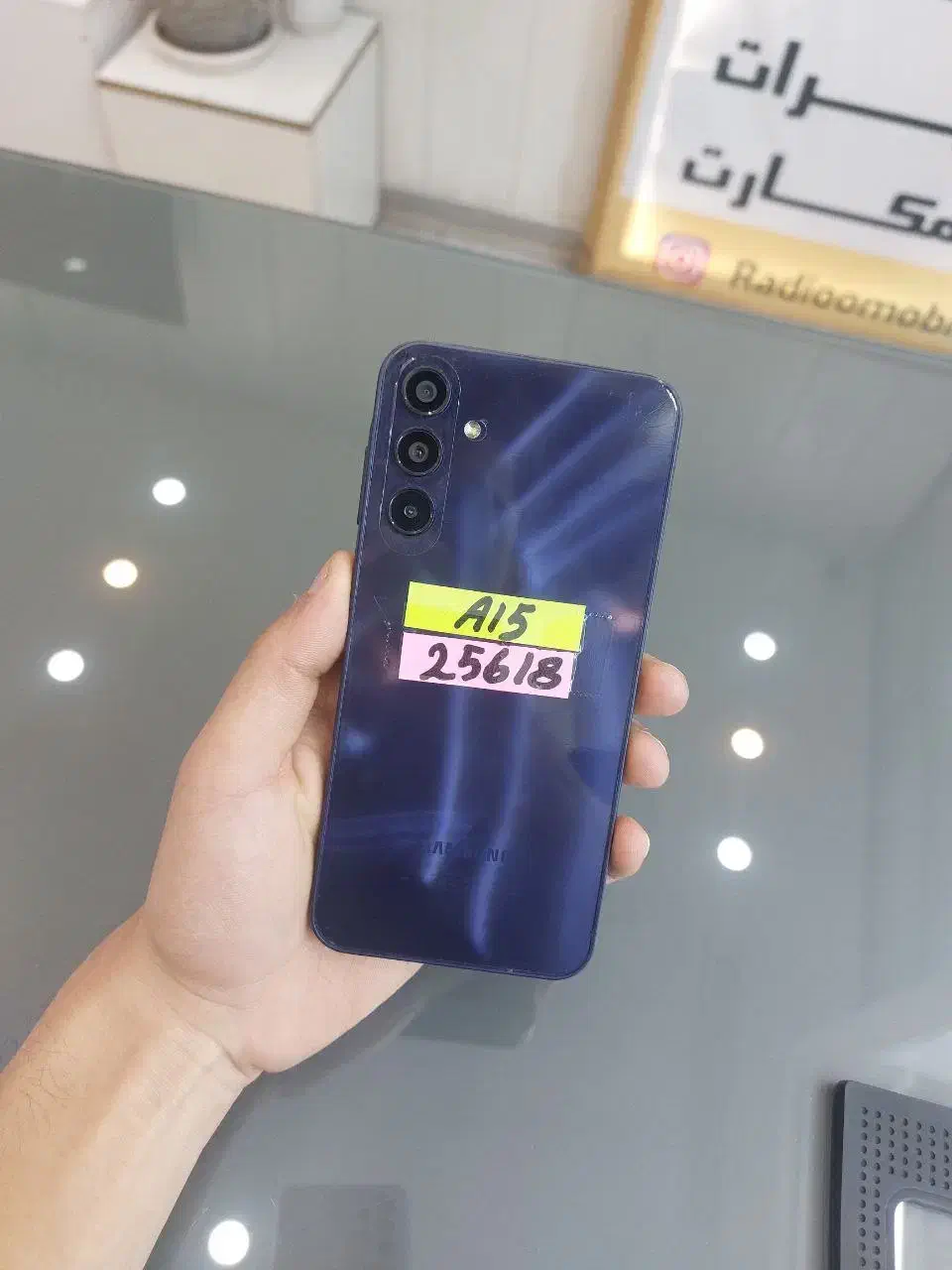 A15|موبایل|اصفهان, گلزار|دیوار