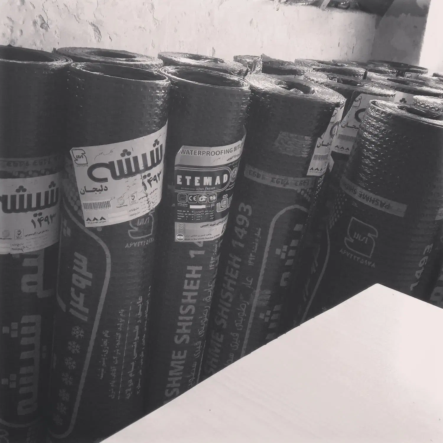 نصب ایزوگام|عمدهفروشی|رشت, دیلمان|دیوار