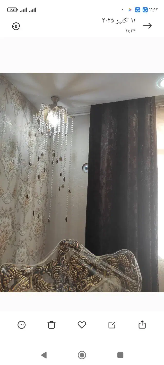 کناره پرده|پرده، رانر، رومیزی|خرمآباد, |دیوار