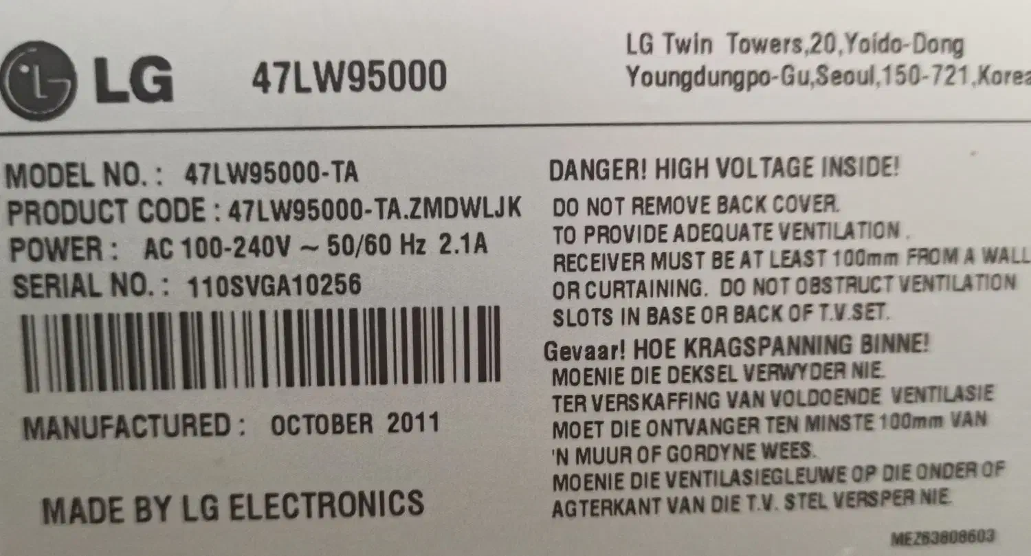 تلویزیون ال سی دی ال جی ۴۷ اینچ|تلویزیون و پروژکتور|اصفهان, کوی شهید کشوری|دیوار