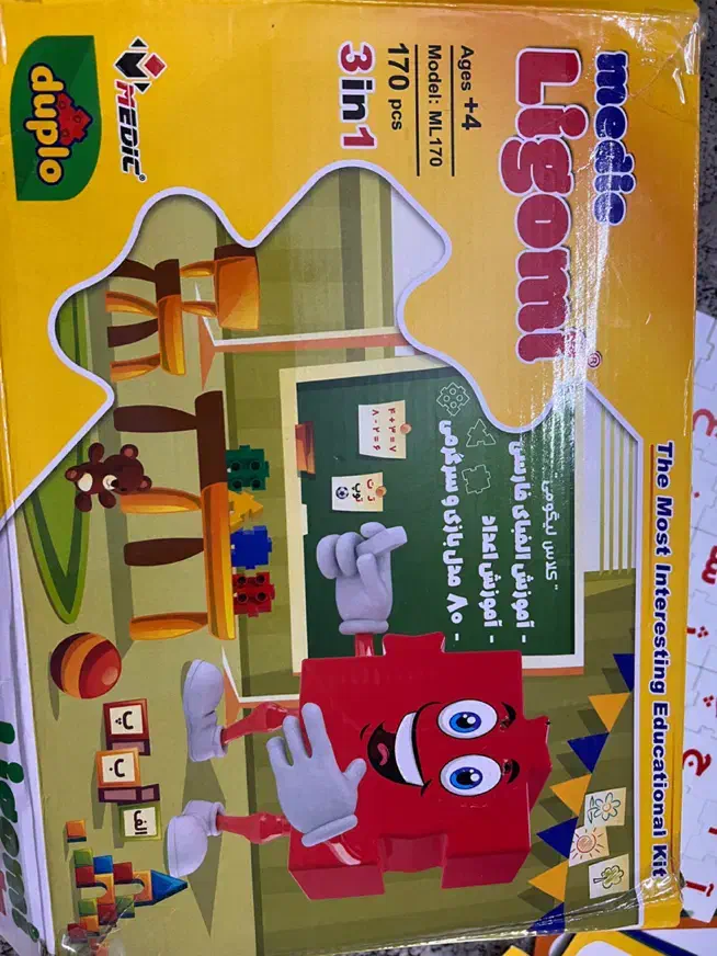 لگو|اسباب‌‌بازی|تهران, پرستار|دیوار