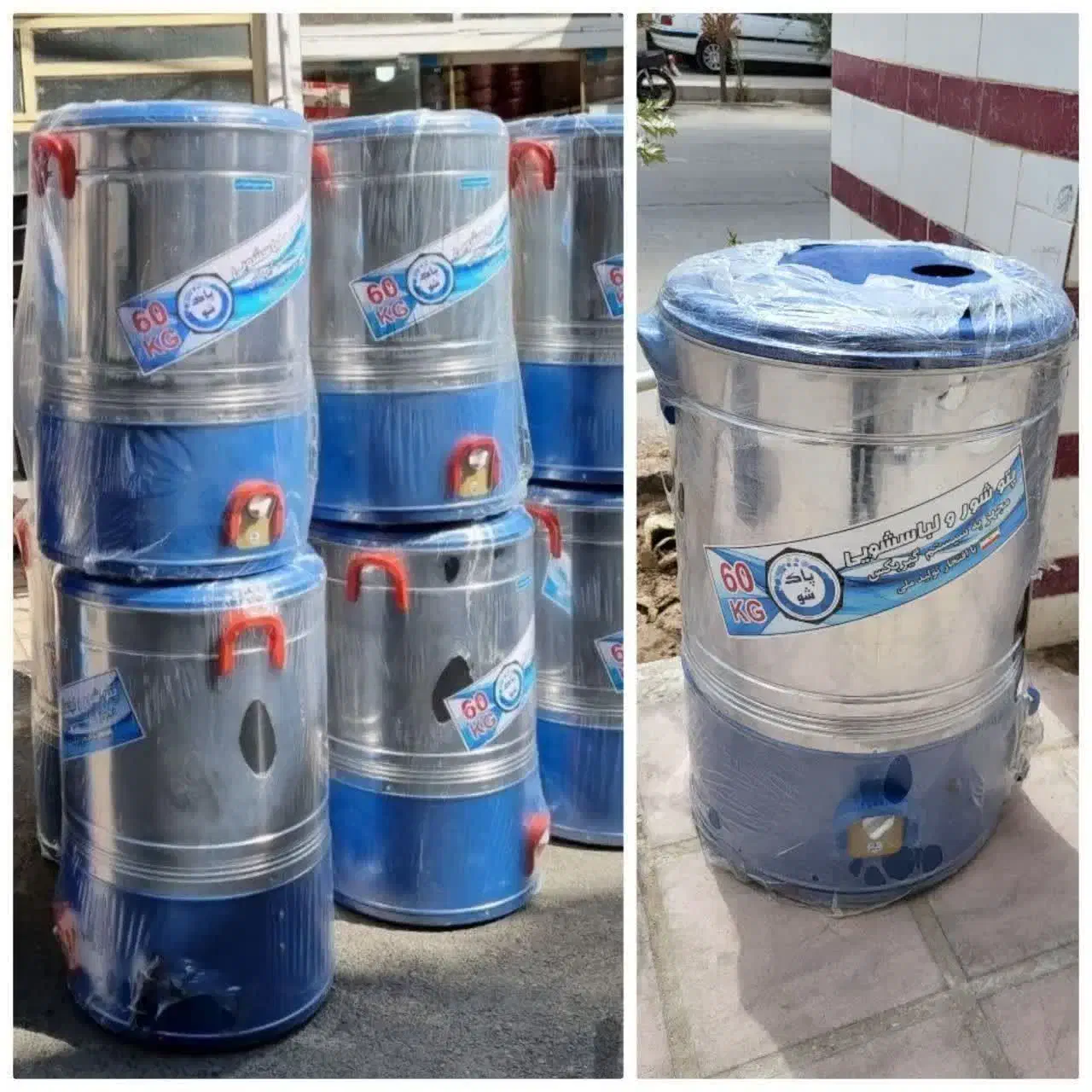 اجناس نقد، اقساط، قرعه کشی|روفرشی|نورآباد, |دیوار