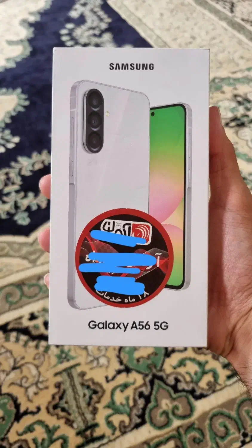 سامسونگ galaxy a56 با حافظهٔ ۲۵۶ گیگابایت|موبایل|رودسر, |دیوار