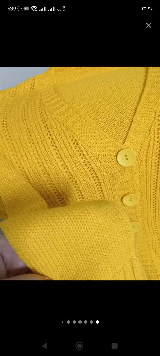 ژاکت بافتنی زنانه در حد نونو|لباس|پردیس, فاز ۱|دیوار