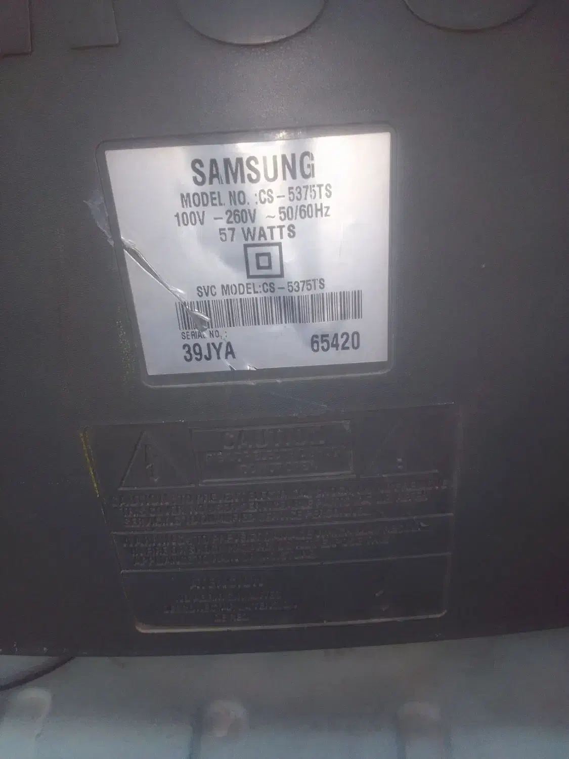 تلویزیون|تلویزیون و پروژکتور|اصفهان, گرکان|دیوار