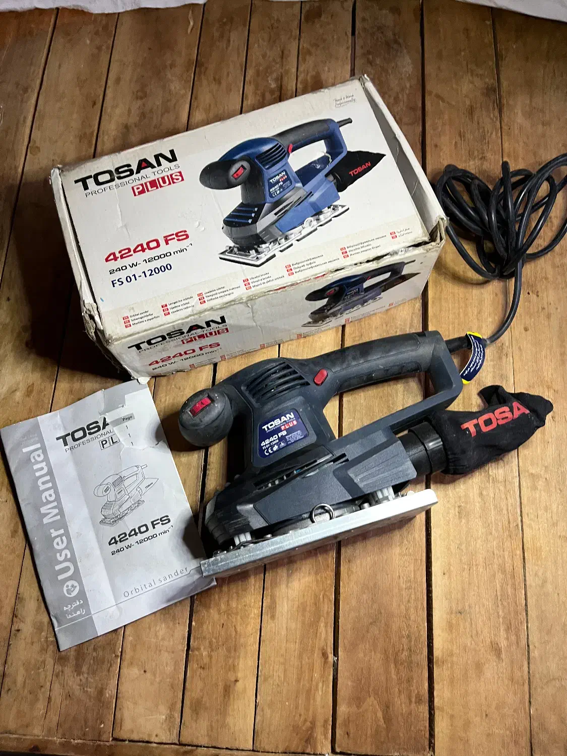 منگنه کوب جیت و سمباده لرزان پلاس|ماشینآلات صنعتی|مشهد, ویلاشهر|دیوار