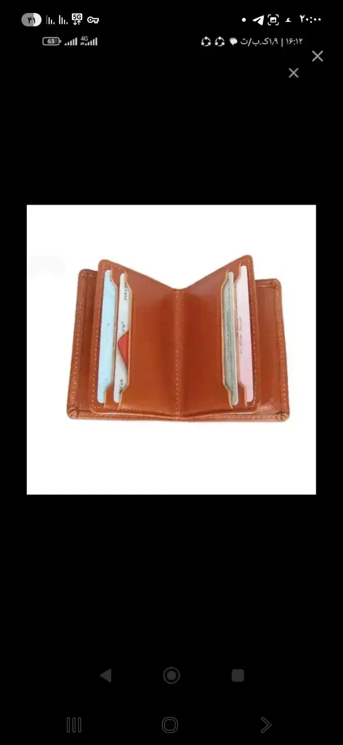 مدارکم گم کرده ام مهدی قالبی حاجیوند|اشیا|قم, ارم|دیوار