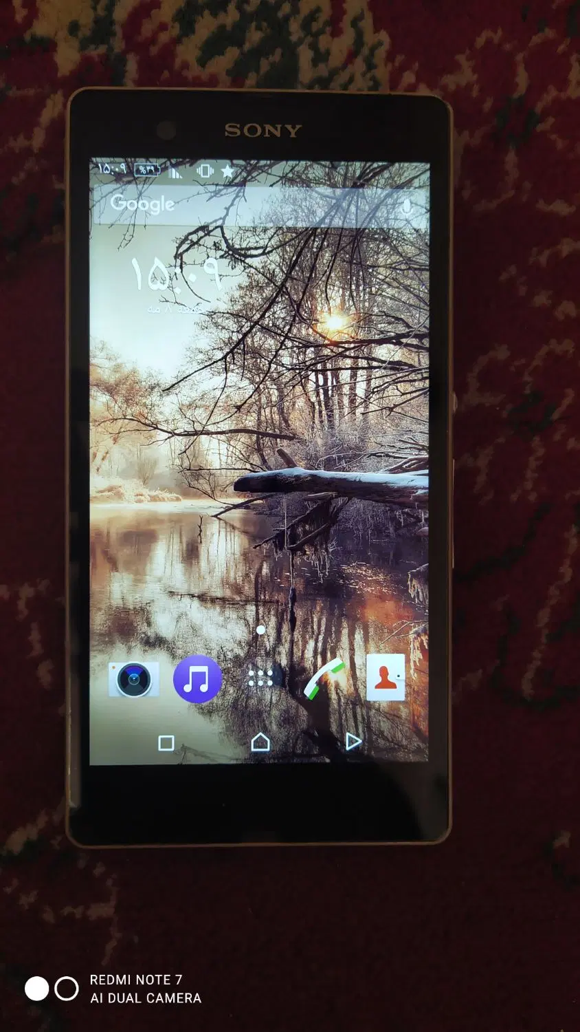Sony xperia z|موبایل|ملایر, |دیوار