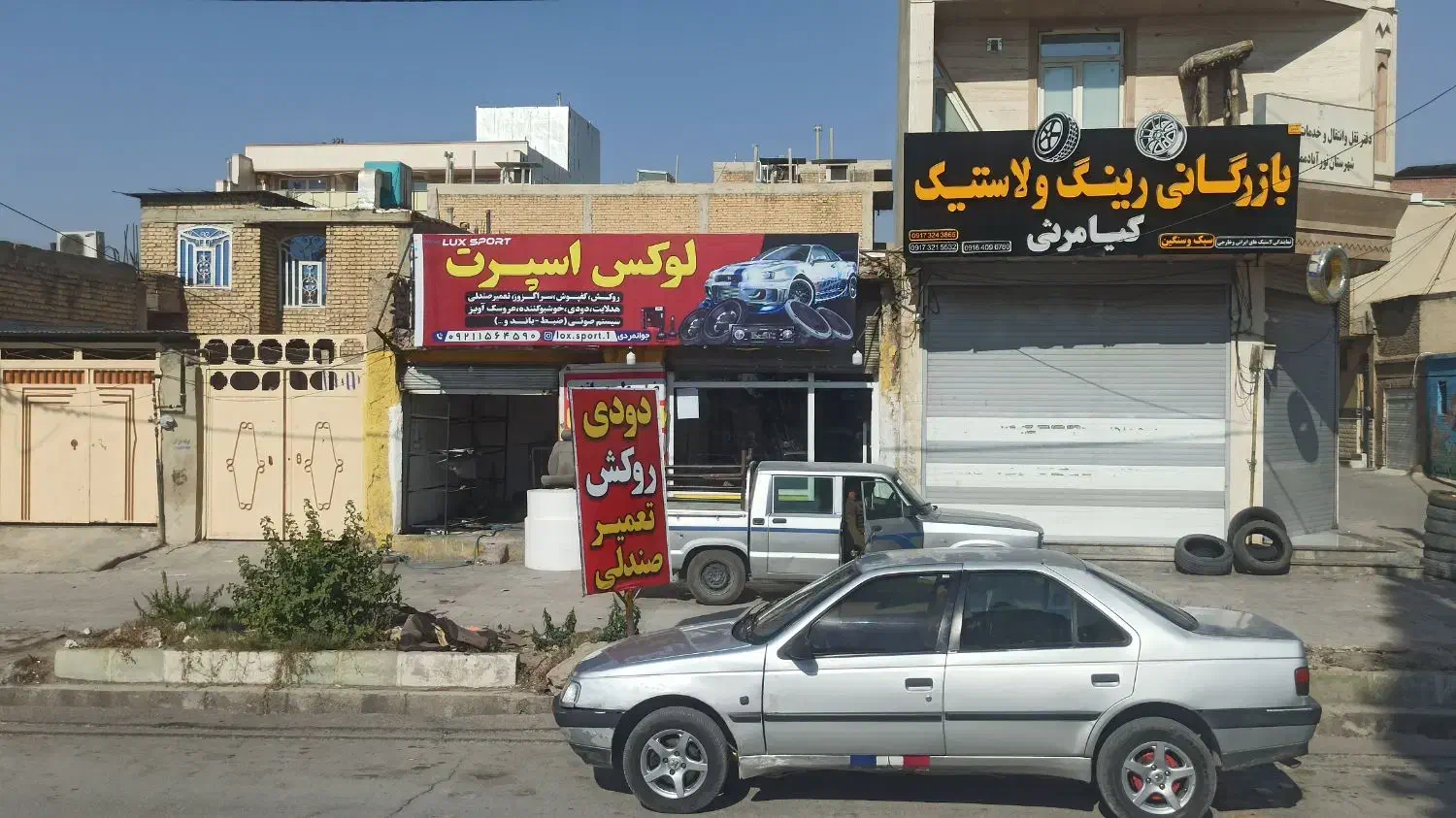 رهن و اجاره و فروش اجناس تزئینات خودرو|اجارهٔ مغازه و غرفه|نورآباد ممسنی, |دیوار