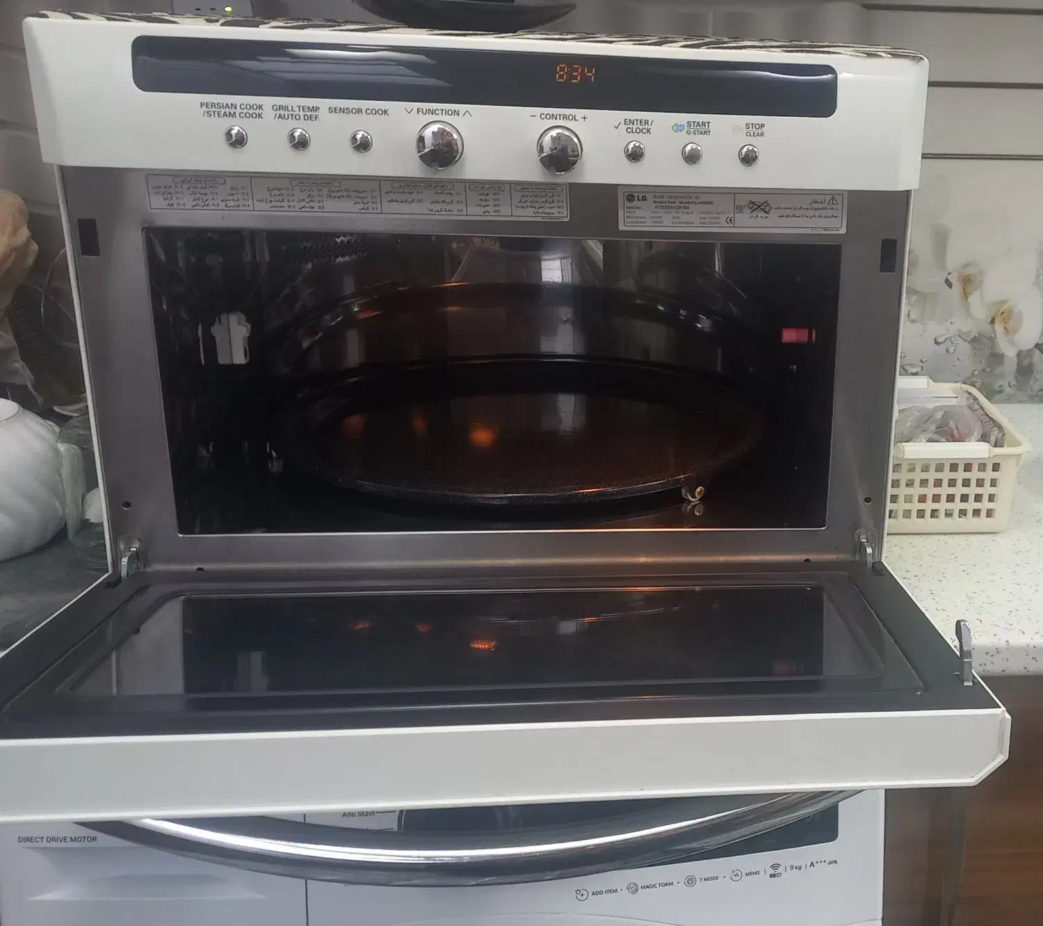 سولاردام الجی|اجاق گاز و لوازم برقی پختوپز|سنندج, |دیوار