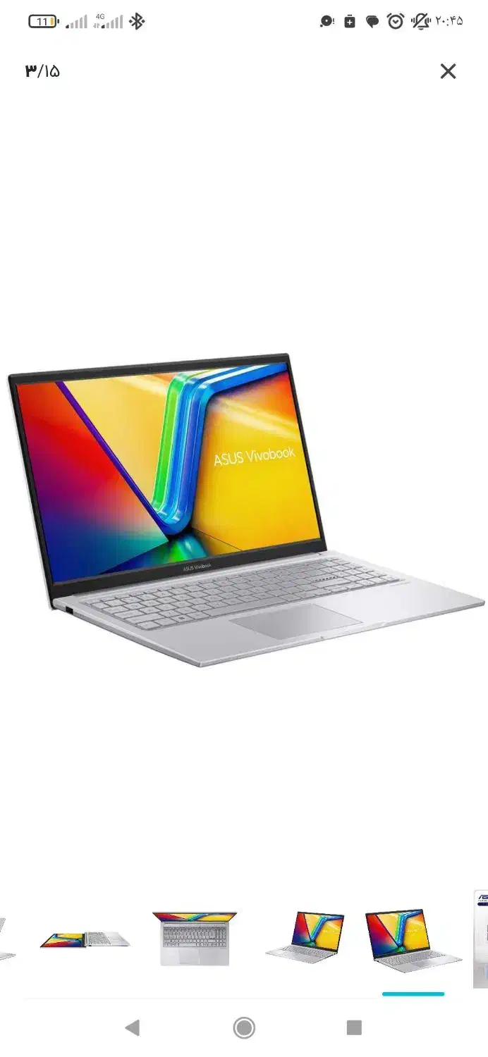 لپ تاپ ایسوس asus vivobook پلمپ و آکبند|رایانه همراه|مشهد, کوثر|دیوار
