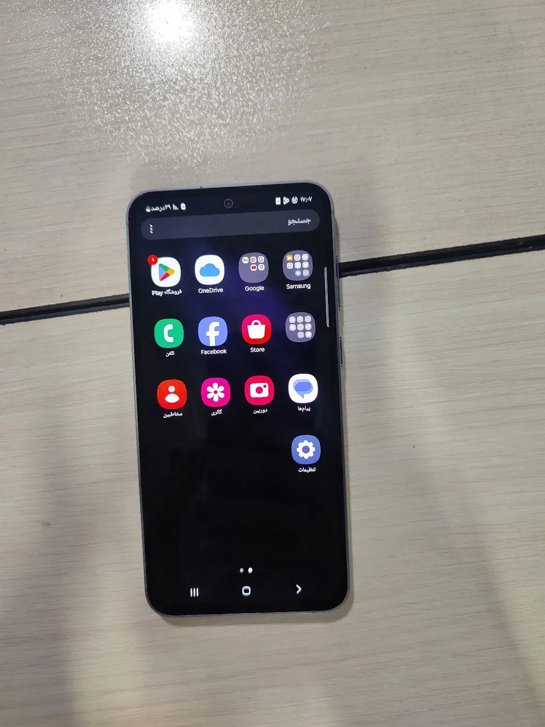 سامسونگ اس۲۳ اف ای ۲۵۶|موبایل|شهرکرد, |دیوار