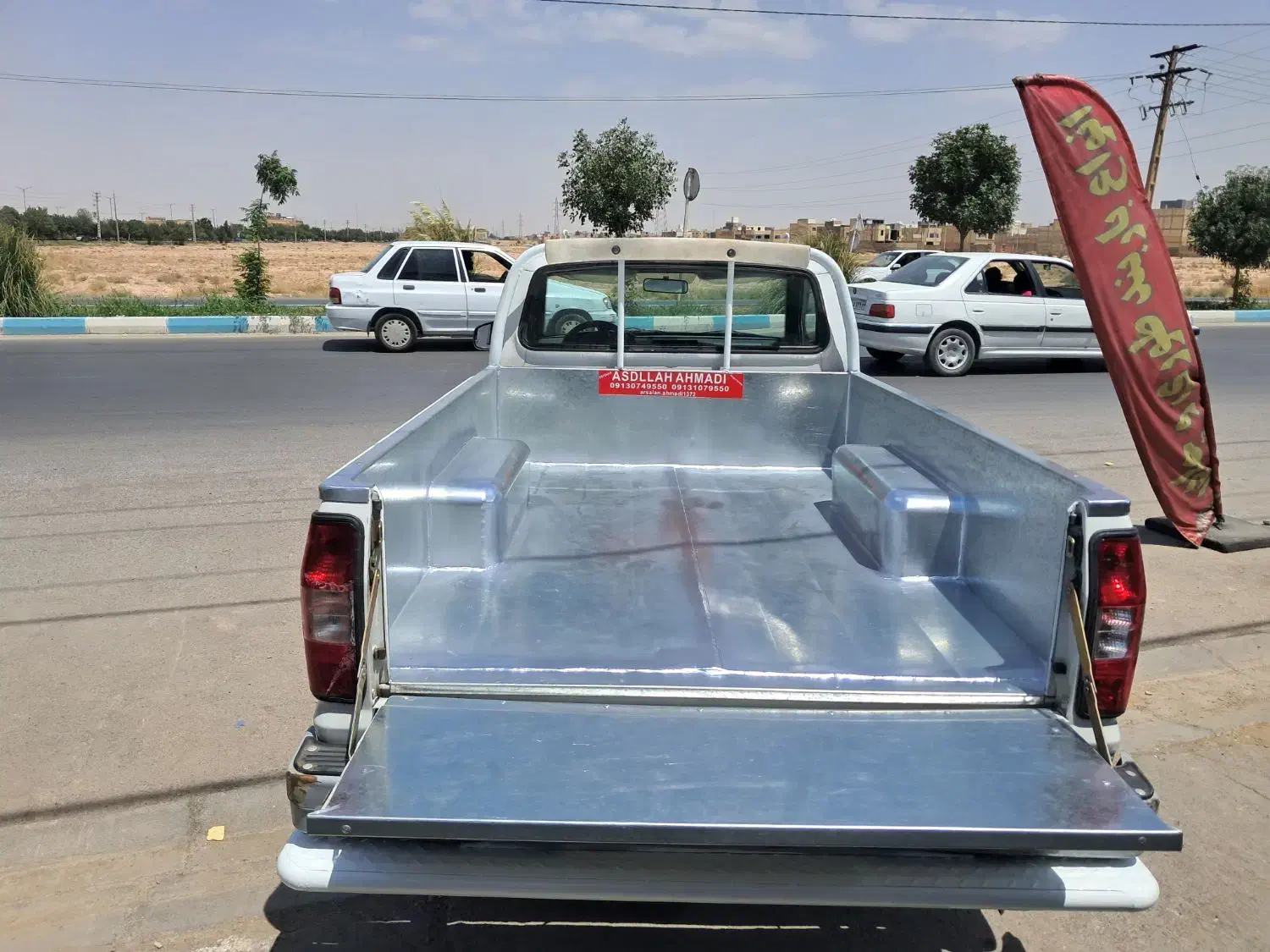 باربند ، کفی گارد ،مسقف طرح فایبر سوپر لید|قطعات یدکی و لوازم جانبی|برخوار, |دیوار