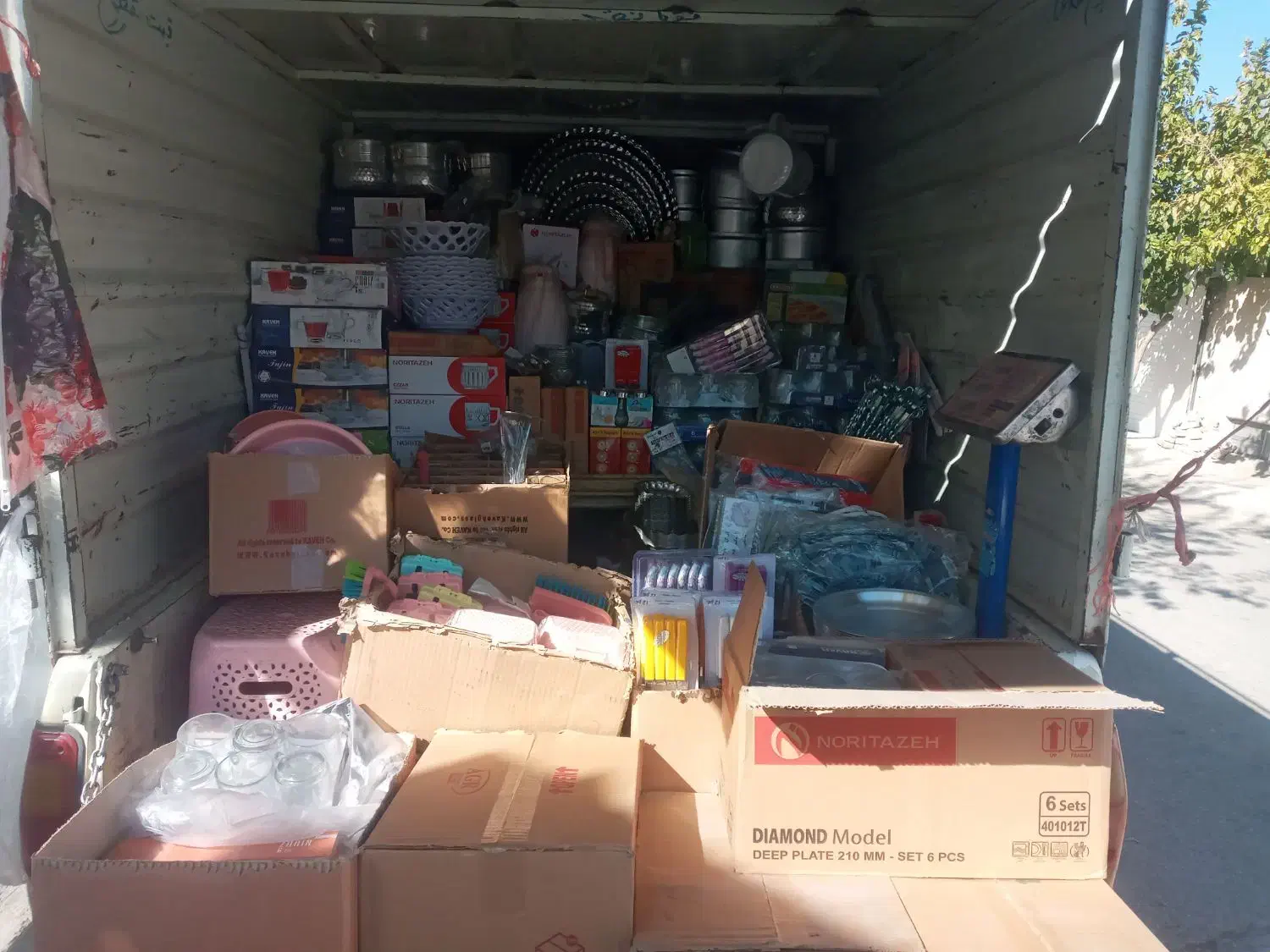 حراجی سیار|ظروف سرو و پذیرایی|کوهدشت, |دیوار