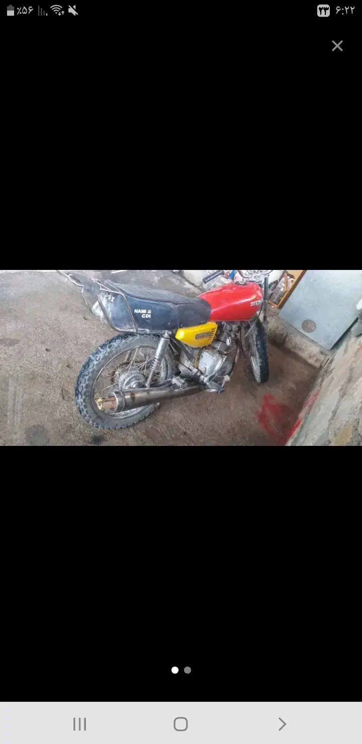 ماکت موتور مزایده پارکینگ|اسباب‌بازی بچه|جوانرود, |دیوار