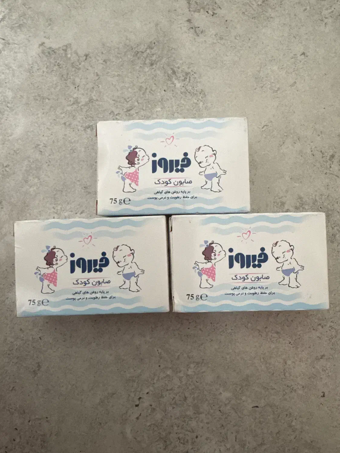 صابون کودک فیروز|آرایشی، بهداشتی، درمانی|صدرا-فارس, فاز ۱|دیوار