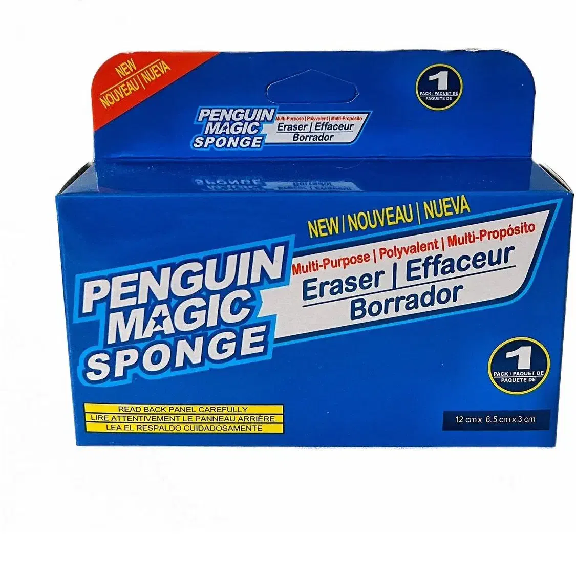 ابر جادویی|لوازم نظافت|سقز, |دیوار