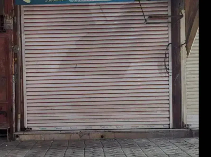 فروش یک باب مغازه|فروش مغازه و غرفه|لردگان, |دیوار