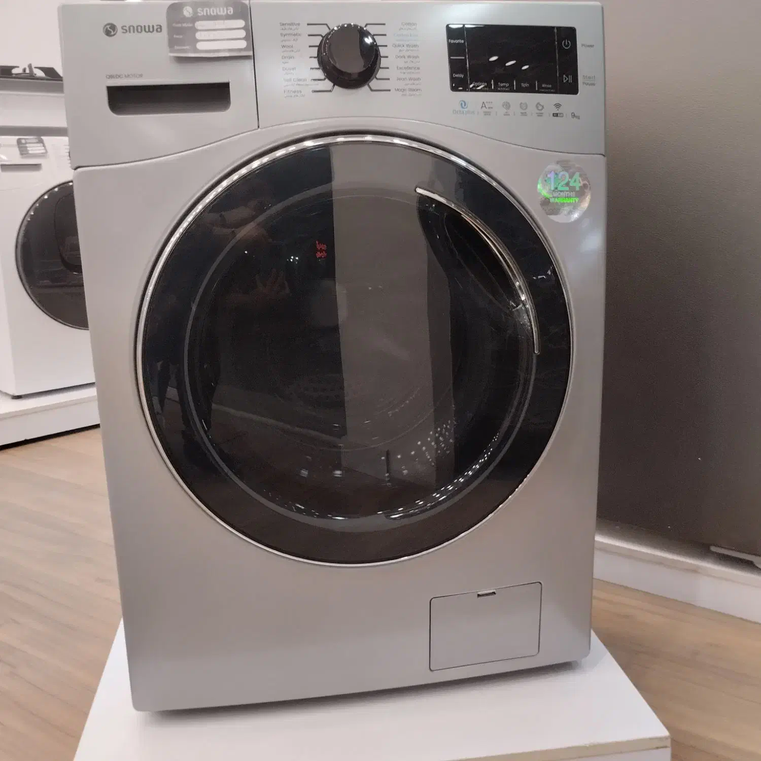 لباسشویی واش این واش|ماشین لباسشویی و خشک‌کن لباس|مهریز, |دیوار