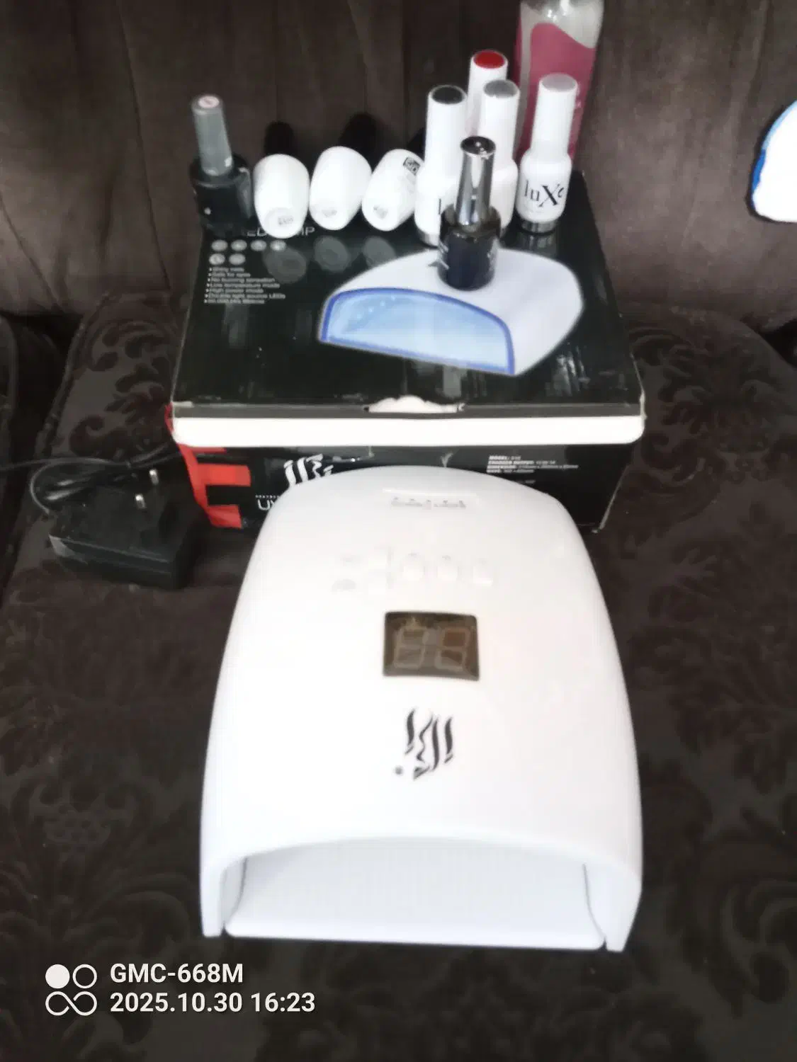 دستگاه ناخن یووی برند ibi|آرایشی، بهداشتی، درمانی|ایزدشهر, |دیوار