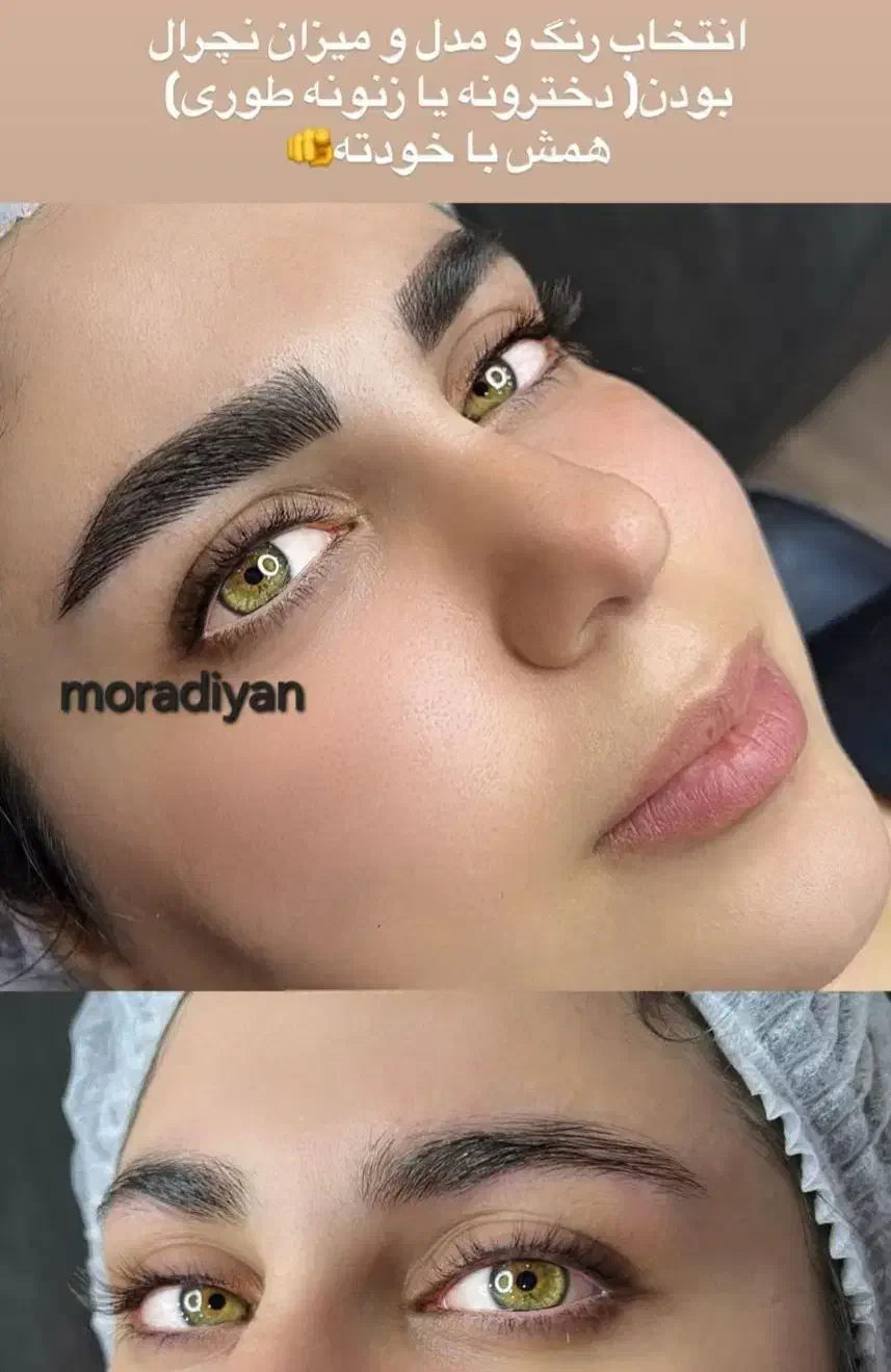 فیبروز میکرو تتوبدن خطچشم رژلب شیدینگ آموزش لیفت|خدمات آرایشگری و زیبایی|نیشابور, دارایی|دیوار