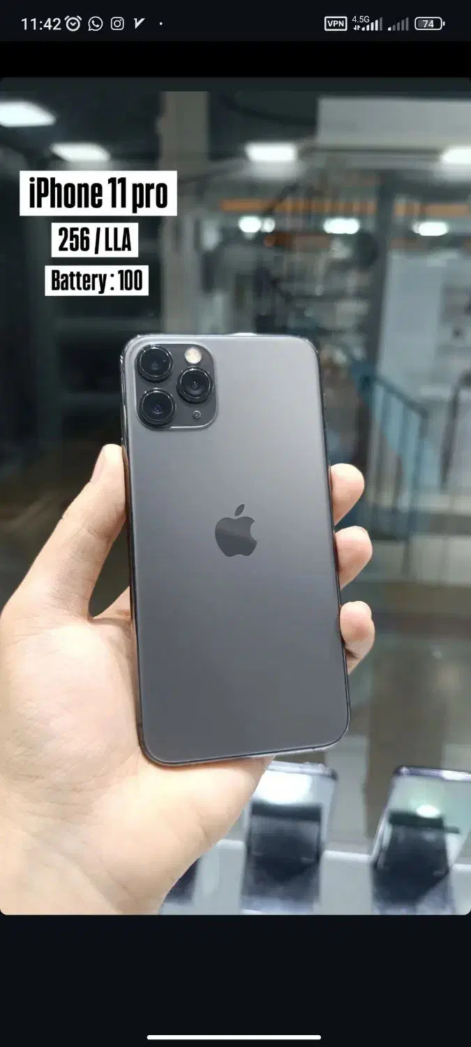 iPhone 11 pro|موبایل|کرمانشاه, |دیوار