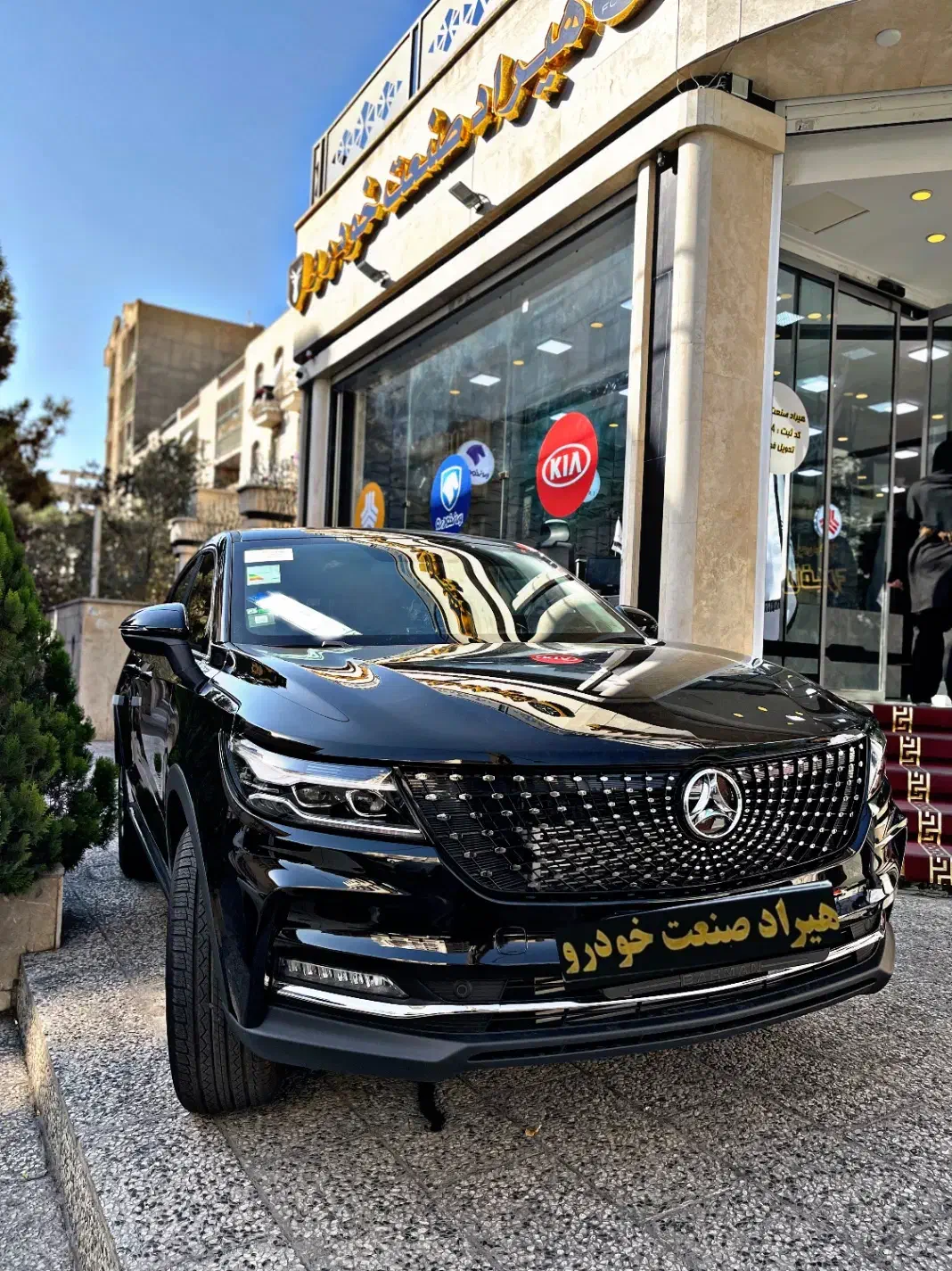 دیگنیتی  مشکی پرستیژ صفر مدل ۱۴۰۴|خودرو سواری و وانت|تهران, صادقیه|دیوار