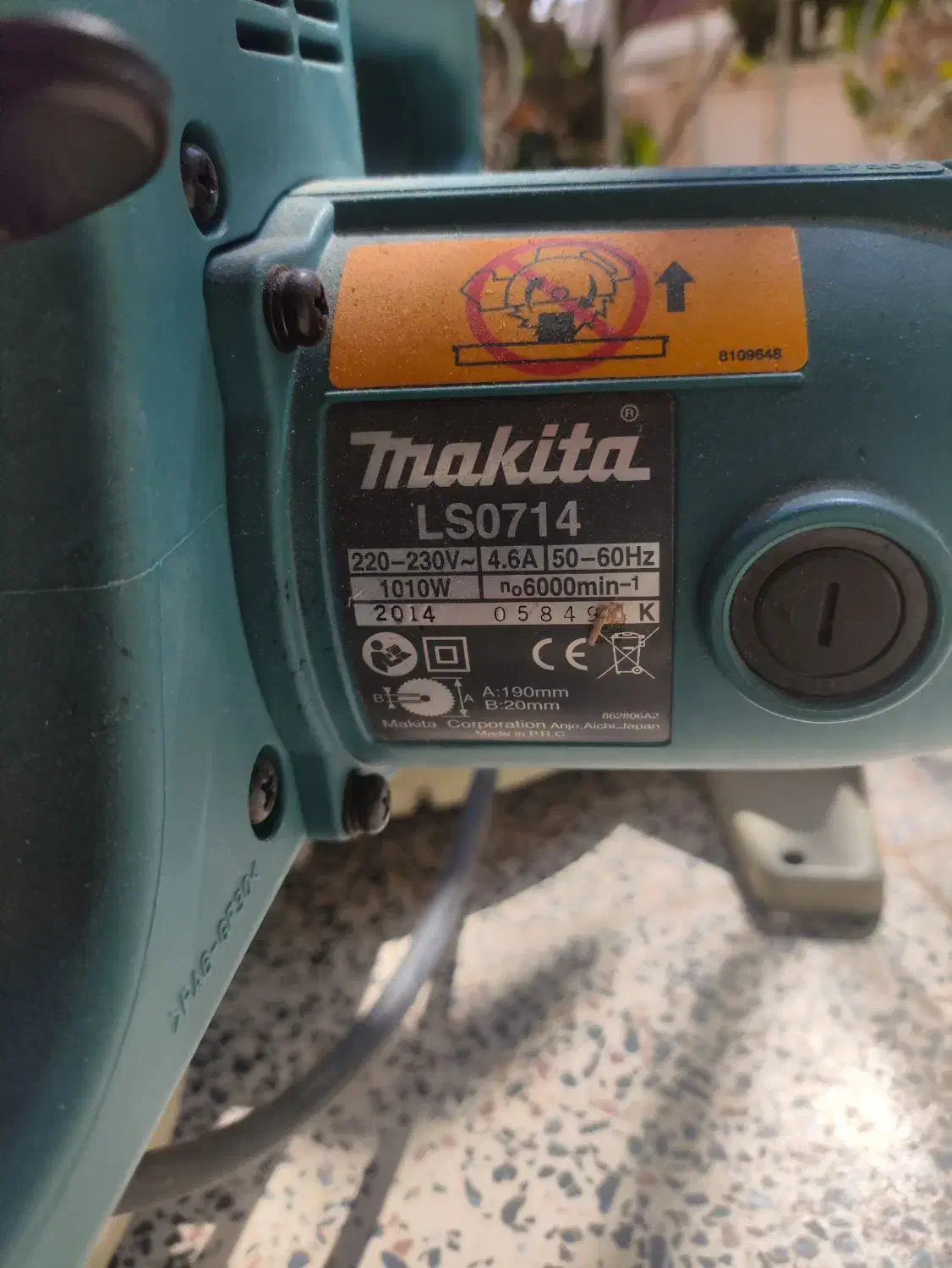 فارسی بر ماکیتا0714|ماشین‌آلات صنعتی|شیراز, قلات|دیوار